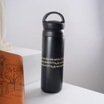 Bag Notebook and Water Bottle Set